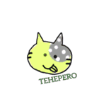 からふるねこ♪（個別スタンプ：22）