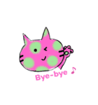 からふるねこ♪（個別スタンプ：23）
