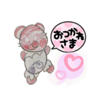 Yu-moin愛犬スタンプ2(姪ちゃん作おまけ付)（個別スタンプ：26）