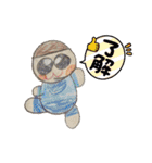 Yu-moin愛犬スタンプ2(姪ちゃん作おまけ付)（個別スタンプ：28）