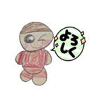 Yu-moin愛犬スタンプ2(姪ちゃん作おまけ付)（個別スタンプ：29）