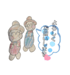 Yu-moin愛犬スタンプ2(姪ちゃん作おまけ付)（個別スタンプ：30）
