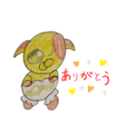 Yu-moin愛犬スタンプ2(姪ちゃん作おまけ付)（個別スタンプ：32）