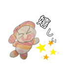 Yu-moin愛犬スタンプ2(姪ちゃん作おまけ付)（個別スタンプ：35）