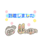 Yu-moin愛犬スタンプ2(姪ちゃん作おまけ付)（個別スタンプ：39）