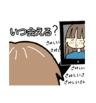 優男の手書きスタンプ（個別スタンプ：13）