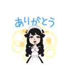 メイドの舞さん。（個別スタンプ：2）