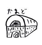 深淵饅頭スタンプ（個別スタンプ：7）