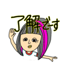 菊氏（個別スタンプ：1）