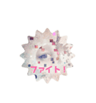 shi・se・n ー視線ー No.2（個別スタンプ：9）