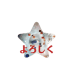 shi・se・n ー視線ー No.2（個別スタンプ：10）