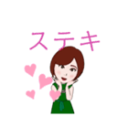 オトナ女子なんです！リアクションスタンプ（個別スタンプ：7）