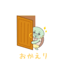 クサガメつくとぶち猫のスタンプ（個別スタンプ：35）