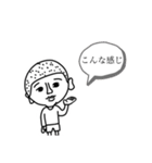 じいちゃんが描いた孫スタンプ（個別スタンプ：19）