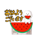 温泉ユケムリーヌ（個別スタンプ：1）