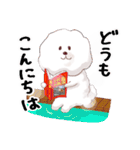 温泉ユケムリーヌ（個別スタンプ：2）