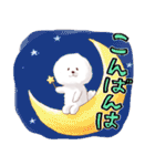 温泉ユケムリーヌ（個別スタンプ：3）