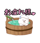 温泉ユケムリーヌ（個別スタンプ：5）