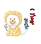 温泉ユケムリーヌ（個別スタンプ：6）