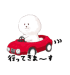 温泉ユケムリーヌ（個別スタンプ：11）