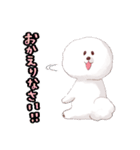 温泉ユケムリーヌ（個別スタンプ：13）