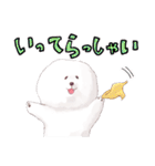 温泉ユケムリーヌ（個別スタンプ：14）