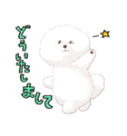 温泉ユケムリーヌ（個別スタンプ：16）