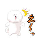 温泉ユケムリーヌ（個別スタンプ：19）