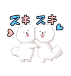 温泉ユケムリーヌ（個別スタンプ：20）