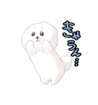 温泉ユケムリーヌ（個別スタンプ：22）