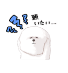 温泉ユケムリーヌ（個別スタンプ：34）