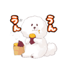 温泉ユケムリーヌ（個別スタンプ：37）