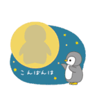 毎年使えるペンギンのイベントスタンプ（個別スタンプ：18）