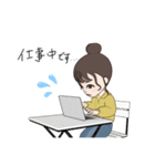 毎日使える❤︎女子スタンプ（個別スタンプ：7）