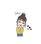 毎日使える❤︎女子スタンプ（個別スタンプ：14）