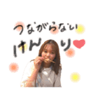 KITMSスタンプ（個別スタンプ：3）