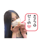 KITMSスタンプ（個別スタンプ：14）