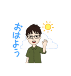 眼鏡パパby yo（個別スタンプ：5）