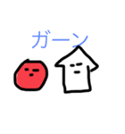 タコくん＆イカくん（個別スタンプ：20）