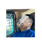 みきポンズ（個別スタンプ：2）