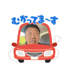 みきポンズ（個別スタンプ：4）
