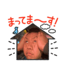 みきポンズ（個別スタンプ：9）