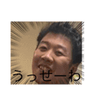 みきポンズ（個別スタンプ：13）