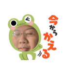 みきポンズ（個別スタンプ：15）