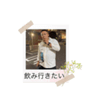 みきポンズ（個別スタンプ：16）
