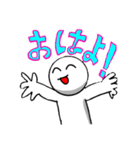 白い殿（個別スタンプ：1）