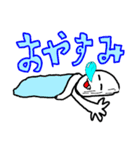 白い殿（個別スタンプ：6）