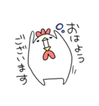 にわとりチキン#敬語（個別スタンプ：2）