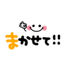 シンプルで1番使いやすい♡カラフル顔文字（個別スタンプ：20）