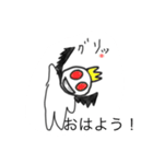 丸い奴物語スタンプ第1章らしいです（個別スタンプ：2）